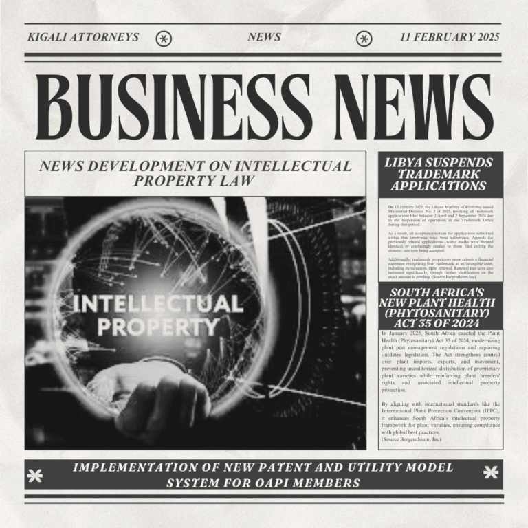 News Development on Intellectual Property law